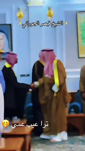 #البصرة #الزبير_واهل_الزبير 