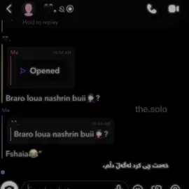Fshaia😂”#foryou #videostar #rasty_lak #tiktok #actives? @TikTok acc lo au kura nashrina😂💔
