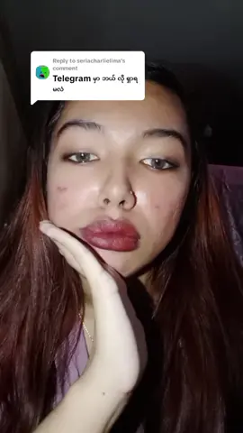 Replying to @seriacharlielima မပြီးဆုံးနိုင်သော ဇာတ်လမ်းကြီးကို ငါအစအဆုံးရဲ့တစ်ဝက် ရှင်းပြလိုက်ပြီ