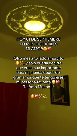 Feliz inicio de mes mi amor 🥰❤️🫂 #amor #viral #fypage #parati #usa🇺🇸 