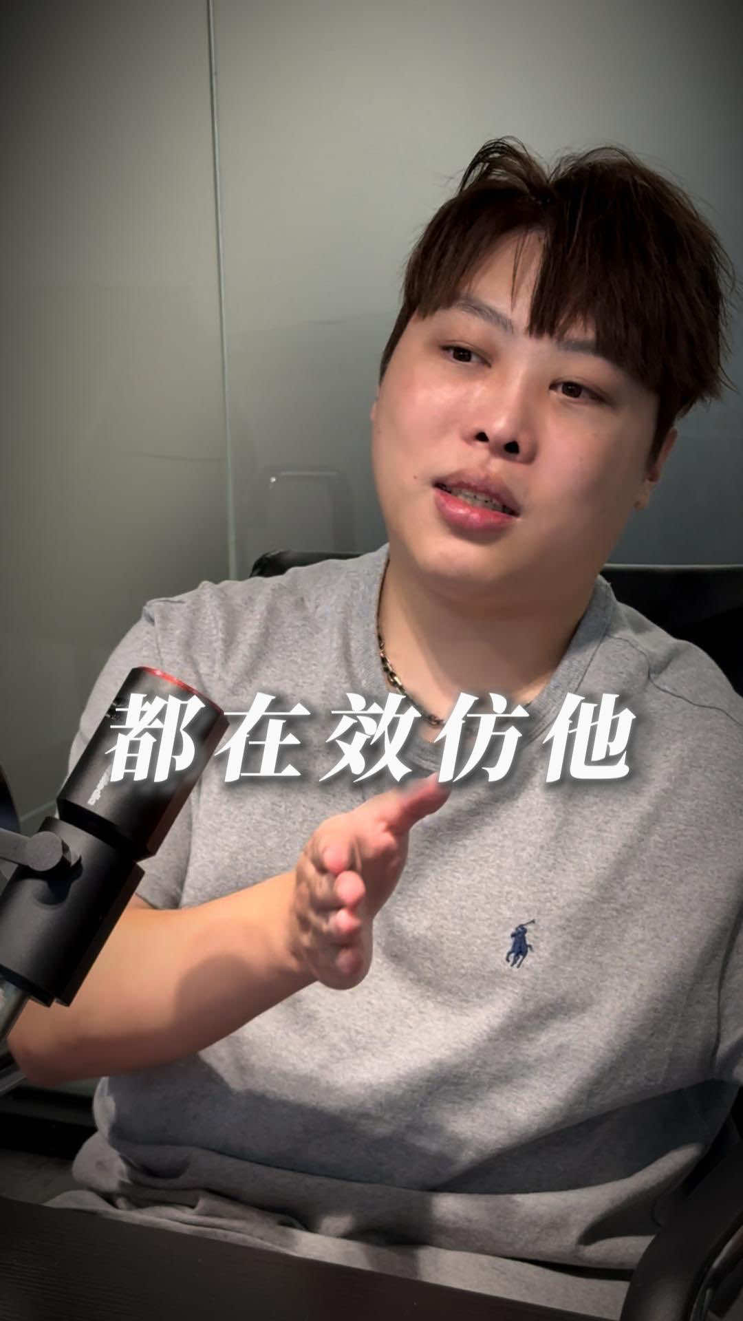 10年後只要有1顆就=財富自由！ - 自從MSTR持續購買BTC 竟然才短短5年收益就高達3000% 等於一個月就有高達50%報酬率❗️ 現在200多家上市公司都在效仿他 你能想像20年後擁有0.1顆比特幣有多值錢嗎？ #傳奇人物 #mstr #老闆 #幣圈 #堯哥 