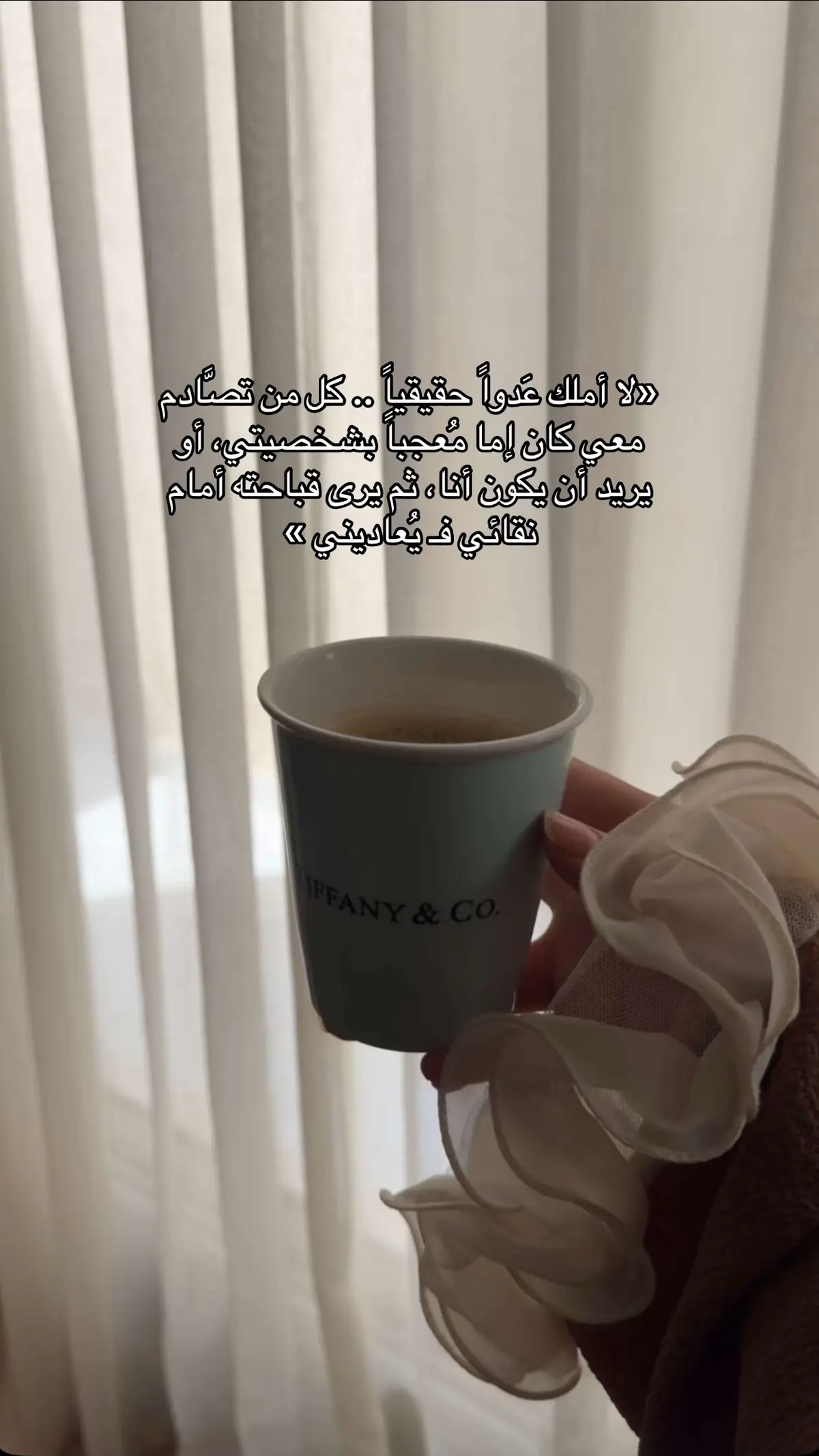 #fyp #foryou #foryoupage #explore #viral 