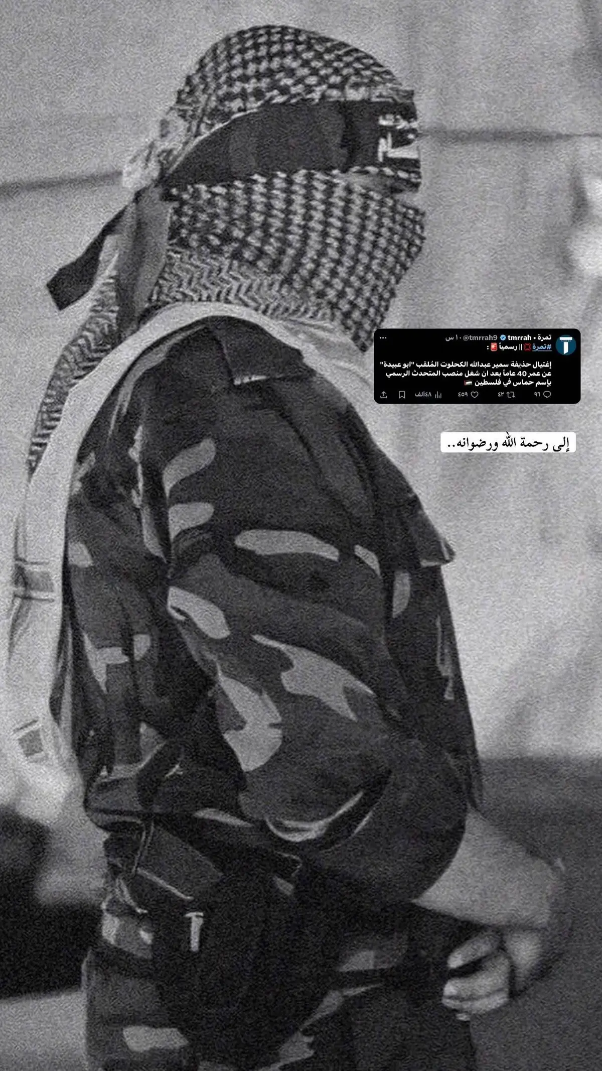 #لايك #متابعه #اكسبلور 
