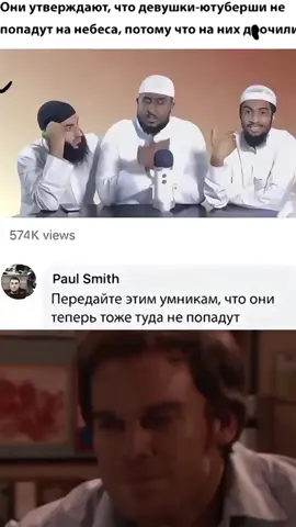 все фоны есть в моём телеграм канале.ссылка в профиле #мемы 