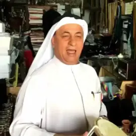 #خالد_حرية #الشعب_الصيني_ماله_حل #اكسبلور #الامارات_العربية_المتحده #ترند 