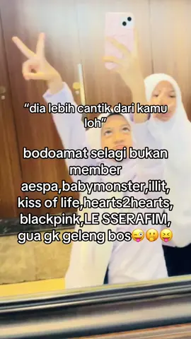 woopss🫢#girlkpop #katakatakpopers #gasukaskip📵 #justcontent 