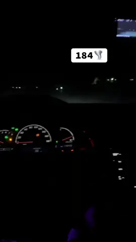 Har la gery 3 chi haya ba bet 😂🦦