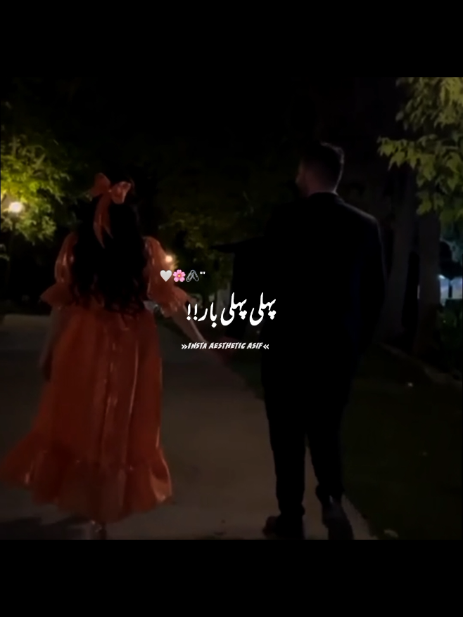 𝙐𝙎𝘼 𝘼𝙘𝙘𝙤𝙪𝙣𝙩𝙨 𝙇𝙚𝙣𝙚 𝙆𝙚 𝙇𝙞𝙮𝙚 𝙈𝙨𝙜 𝙆𝙖𝙧𝙚𝙣🤍🎧💫#aestheticasif #dontunderreviewmyvideo #growmyaccount #viral #foryou 