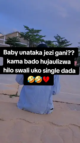 Uwiiiii 🤣🤣 #005  #tanzaniantiktok🇹🇿  #fyp 