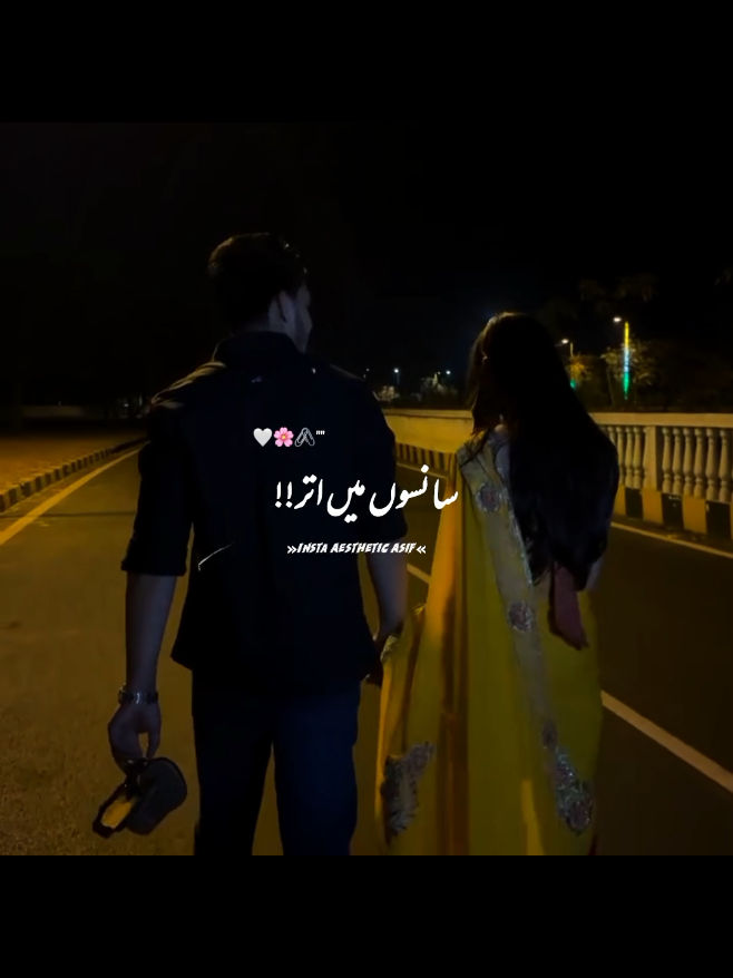 𝙐𝙎𝘼 𝘼𝙘𝙘𝙤𝙪𝙣𝙩𝙨 𝙇𝙚𝙣𝙚 𝙆𝙚 𝙇𝙞𝙮𝙚 𝙈𝙨𝙜 𝙆𝙖𝙧𝙚𝙣🤍🎧💫#aestheticasif #dontunderreviewmyvideo #growmyaccount #viral #foryou 