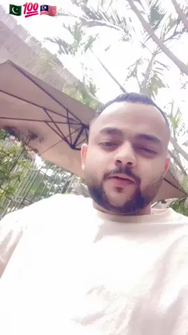 #pakistanپاکستان🇵🇰 #Malaysia🇲🇾 #foryoupage #viralvideo 