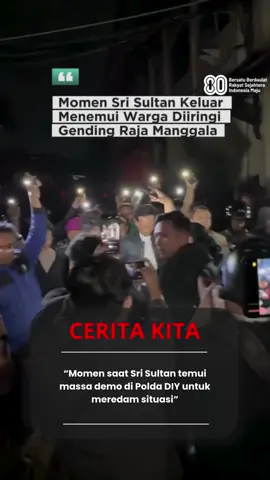 Momen saat Sri Sultan temui massa demo di Polda DIY untuk meredam situasi.                                      #yogyakarta #srisultan #demo #demonslayer 