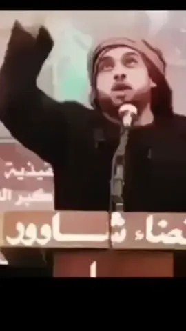 في امان الرمح.. #سيد_فاقد_الموسوي #الاكسبلور🔥 #شعر #احمد_المشرفاوي #عباس_عجيد_العامري 