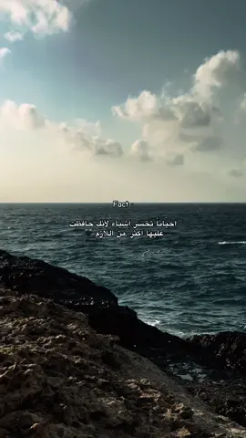 🖤!!!!!!!!!!!!!!!!                              #الانستا_في_البايو #محمود_الشيهني #ليبيا_طبرق #الشيهني🌪🔥 #اكسبلور 