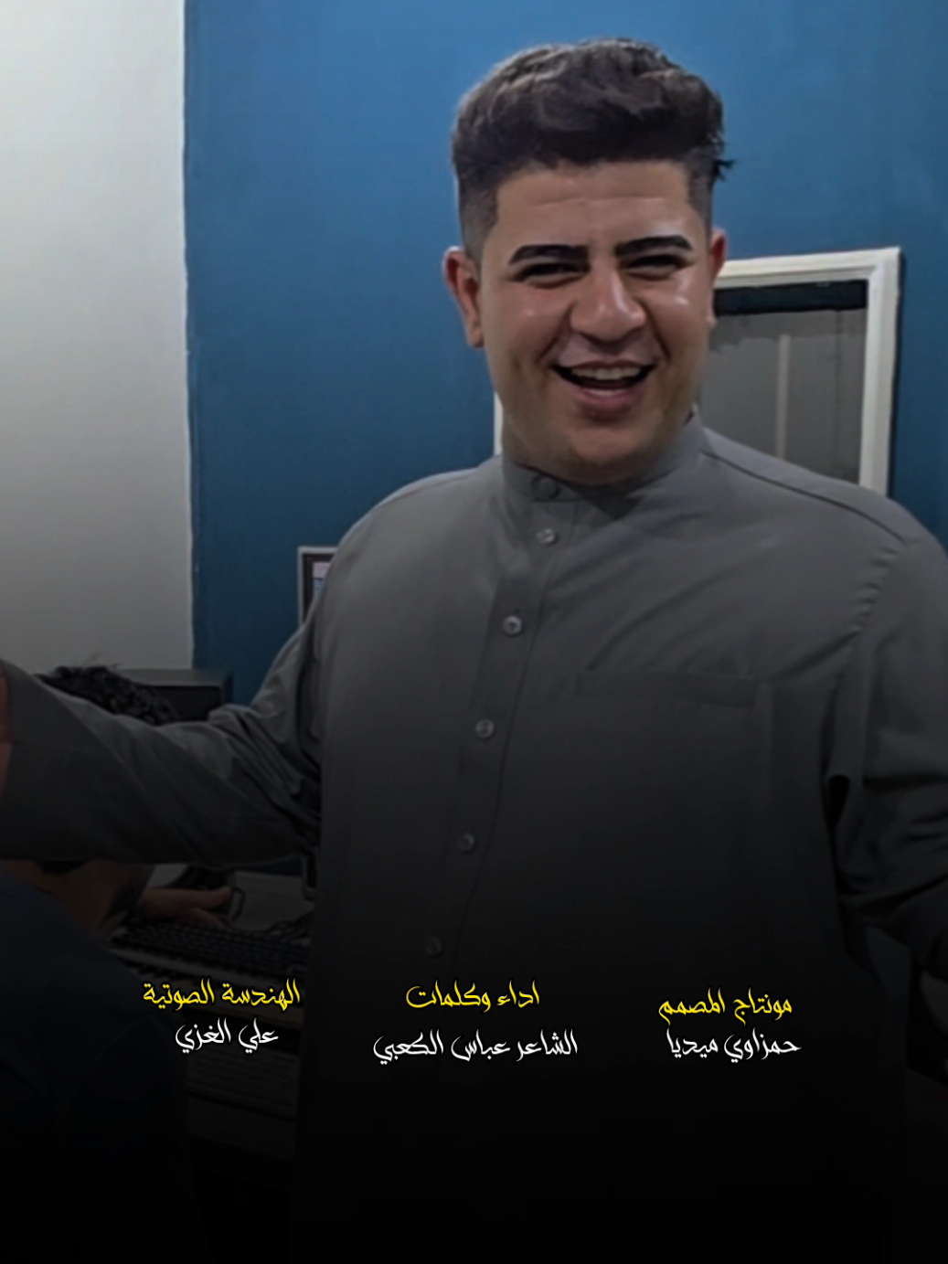 @محبين علي عبد الأمير الكعبي @Ali Al Kaabi @إعلام المهندس علي عبد الأمير @عدسه الاستاذ علي الكعبي #علي_عبد_الامير_جوحي 