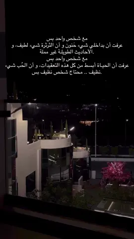 #قالوا_لاتبكي_على_اللي_راح#اغاني_الزمن_الجميل🎶🎻❤️
