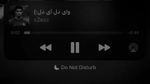 #foryou اکتیڤ چوەە بە چاوتانا'#foryou #v2exz 