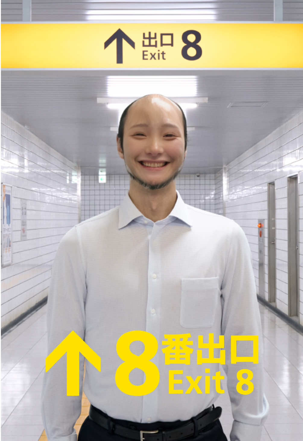 #8番出口 映画観に行けました🎥✨ エフェクト可愛いです🥰 #fyp  #ニアジョイ