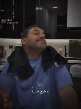 #سبايكي #اكسبلورexplore #videoviral #صوتيات #fyppppppppppppppppppppppp 