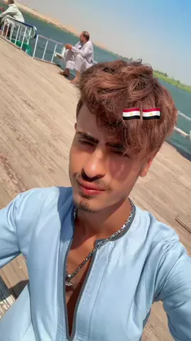 #شارونه #جزيره 