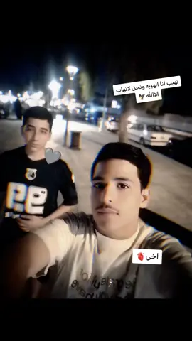 #جدة #عبارات #سكراف Ck #فلسطين #العراق_السعوديه_الاردن_الخليج 