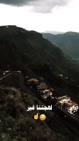 #اكسبلورexplore 