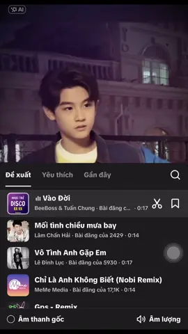 Chọn cái nào? #tianxuning #田栩宁 #xh #fyp 