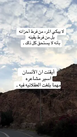 #مكة_الان 