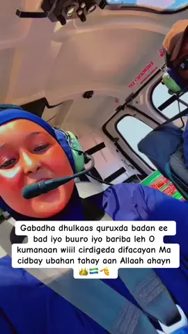 Gabadha dhulkaas bad iyo buuro iyo bariba leh O kumanaan wiiil cirdigeda difacayan Ilahay moye cidna uma bahna👑🇸🇱🫡