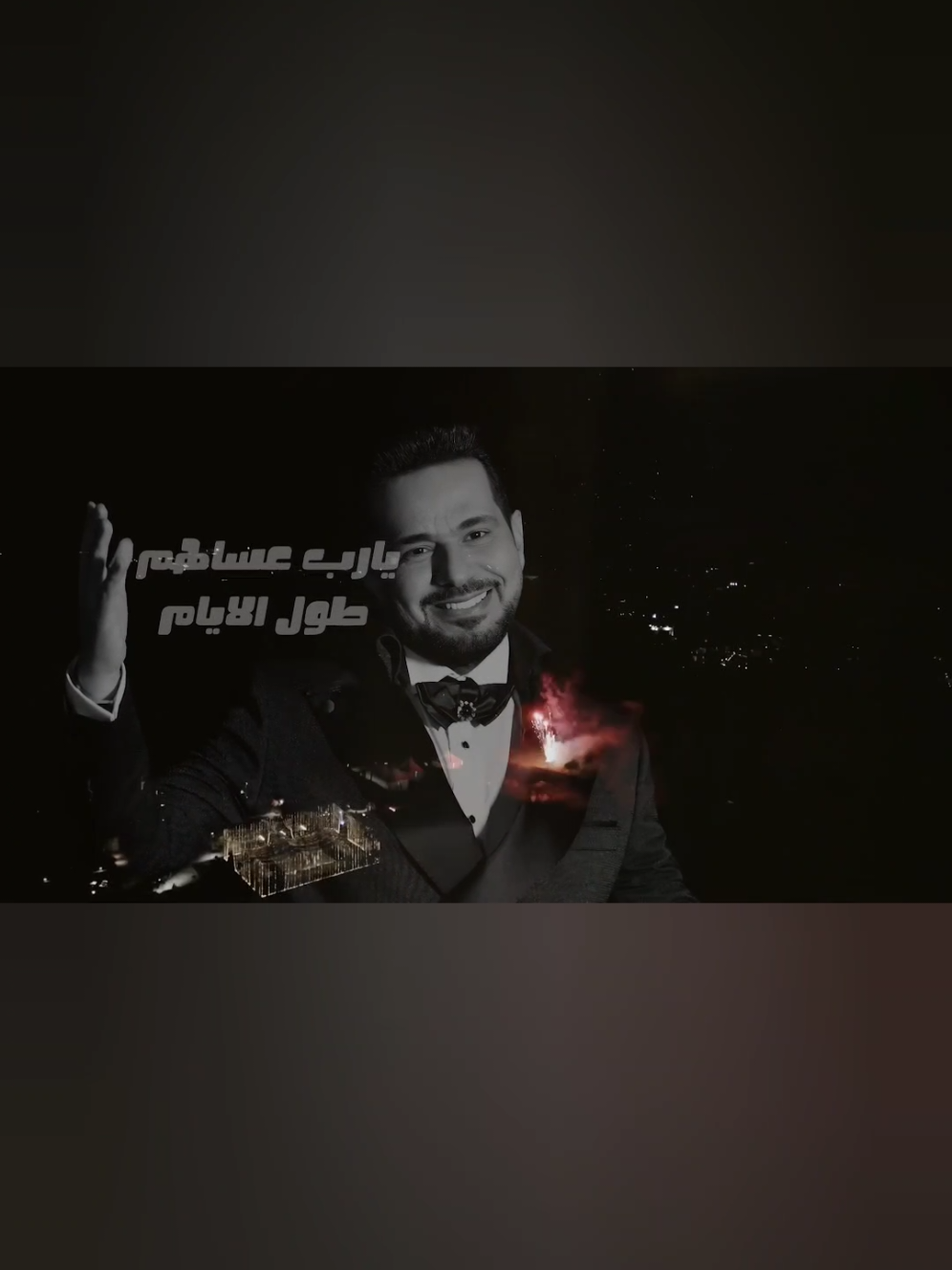 حاتم العراقي ثوب العرس #حاتم_العراقي #ثوب_العرس  #fypシ #foryou #جديد@Hatem Al-iraqi 