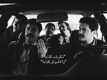 #CapCutVelocity #الشعب_الصيني_ماله_حل #foryou  #مرحبا_دولة #foryoupage
