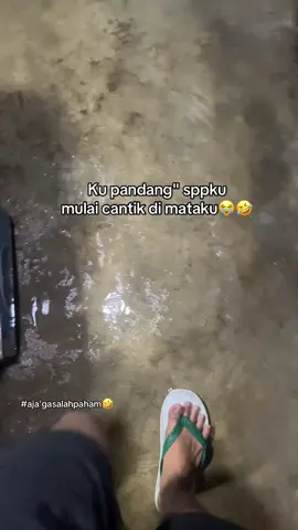 #fypviralシviral #storytime #you 