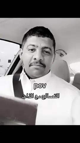 #حسين_السرحان #اكسبلورexplore #قروب_سلوم_بطي😂😂 #اكسبلورexplore #explor 