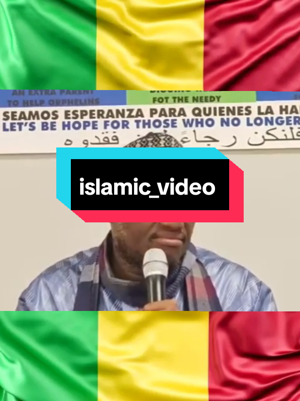#islamic_video #tiktokmali🇲🇱 #tiktokmali🇲🇱223 