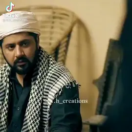 nice drama 