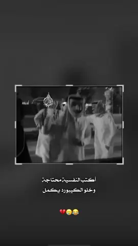 الله يستـتر