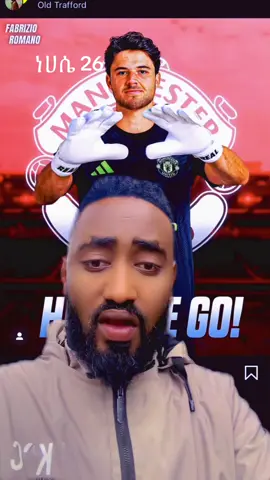 #ማንችስተር_ዩናይትድ❤❤❤ #liverpoolvsarsenal😜😆😆 #manunitedforever❤️🔐🔴 #manchesterunitedtransfernews #bellagray 