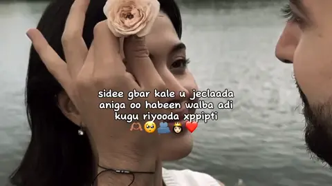 udir🫶🏽❤️#viewsproblem😭 #foryoupage❤️❤️ #fyp #vedioviral #viral_video 