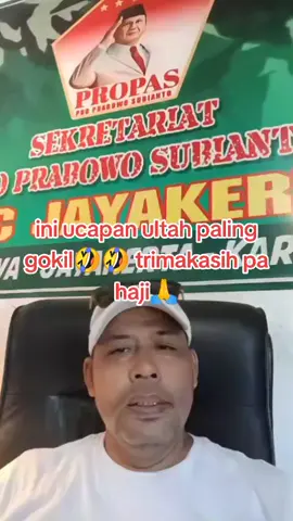 #sorotan 