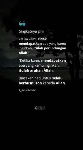 #posterdakwah #musabahdiri #quotes #dakwah_islam 