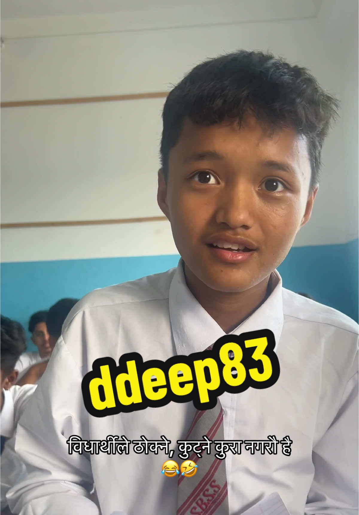 विधार्थीले ठोक्ने, कुट्ने कुरा नगरौ है 😂🤣 #nepal #foryou #foryoupage #nepalitiktok #tiktok 