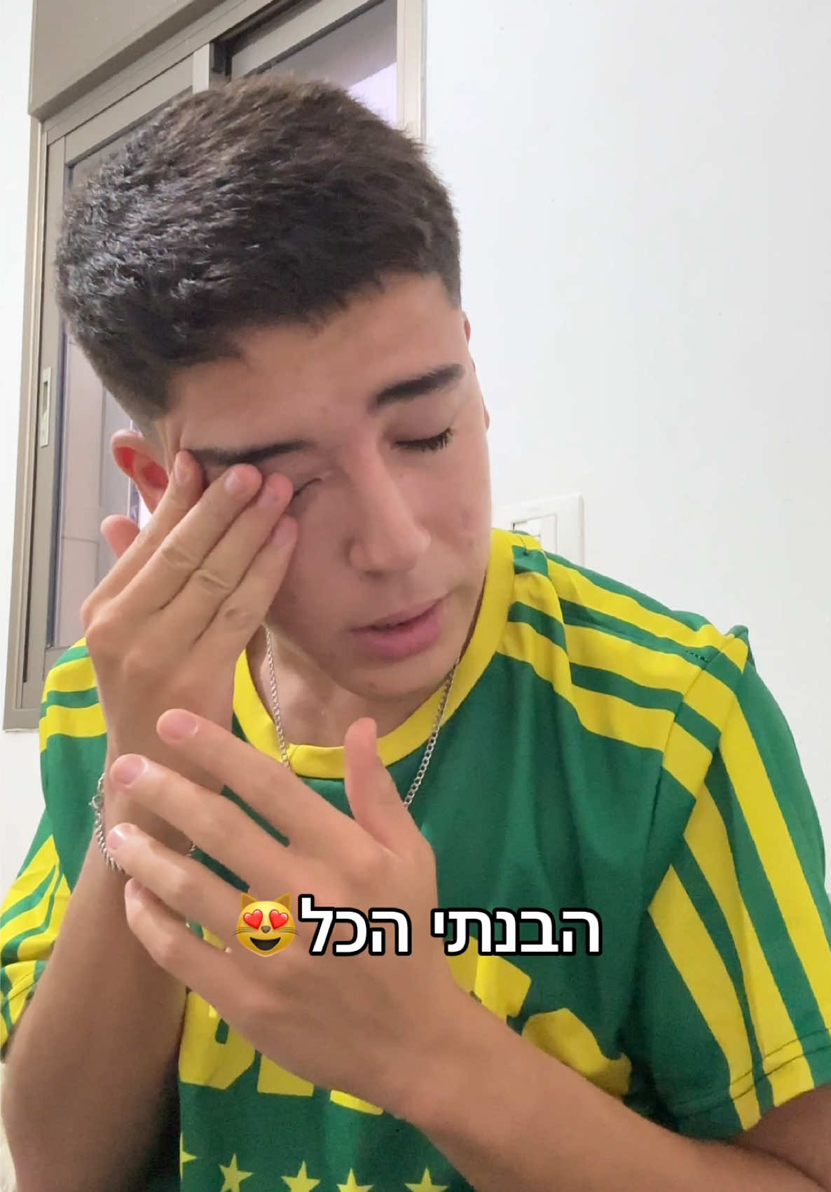 אני לא חוזר לשמה😍😭 #ביתספר #חזרהלביתספר #תלמידים #פוריו #אהרוןליאני 