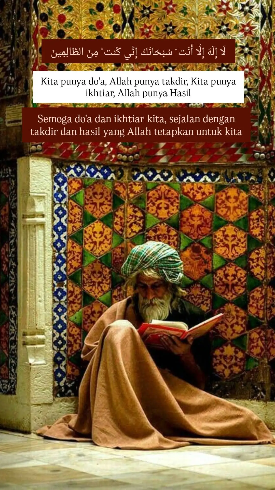 #motivasidiri #motivasiislam #qoutes #syaircinta 