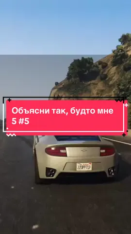 Объясни так, будто мне 5 выпуск 5  Почему мы дергаемся, когда засыпаем?  Как птицы перелетают океан? Полный выпуск #апвоут #реддит #апвоутистории #историиреддит 