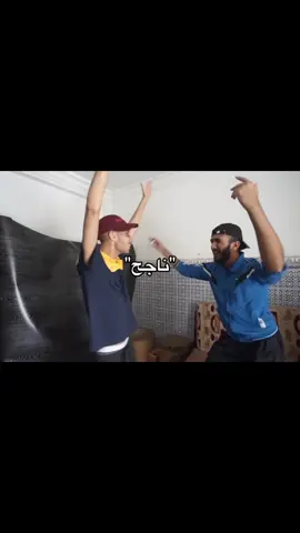 #شعب_الصيني_ماله_حل😂😂 #fyp #fyp #viraltiktok #algeria🇩🇿 