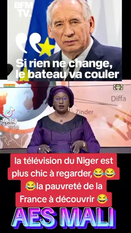 la pauvreté #🇧🇫🇳🇪🇲🇱 #AES #africa #viralvideos 
