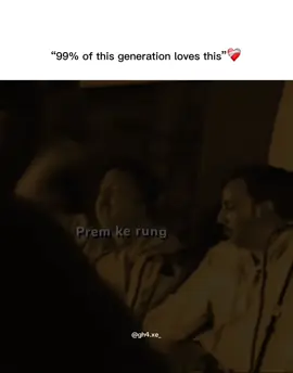 Prem ke rung mein~👀❤️‍🩹 • Hashtags: #fyp  #like #lyrics #song #music 