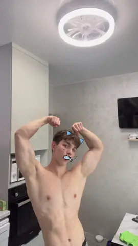 Если что я серьёзный парень 