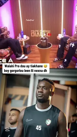 #caf #fsf #footballtiktok #football #footballsenegal #footballskills #balle #senegal 