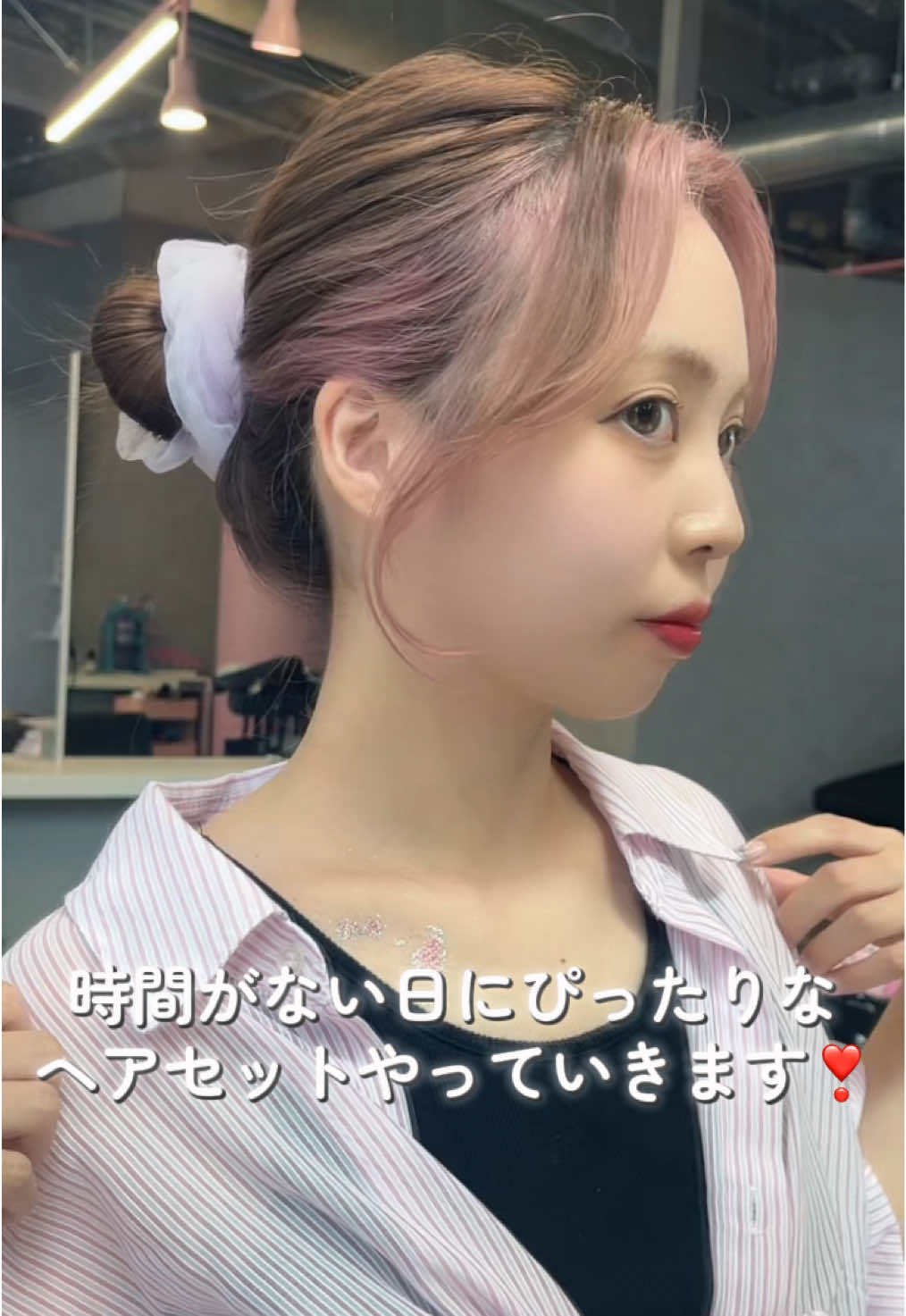 巻かない！ピン要らずなヘアセット🫧 #ヘアセット #ヘアアレンジ #ヘアアレンジ動画 #三つ編み #お団子ヘア 